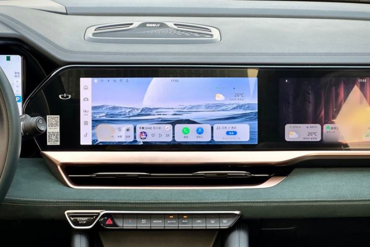 Used Geely Auto Monjaro L 2021 2.0TD DCT EVO Two-Wheel Drive Prestige Version