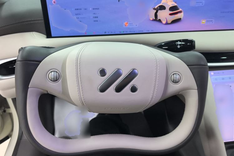 Used IM L6 2024 Max Extended-Range Version
