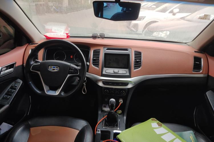 Used Geely Auto Vision 2016 1.5L Manual Happiness Edition