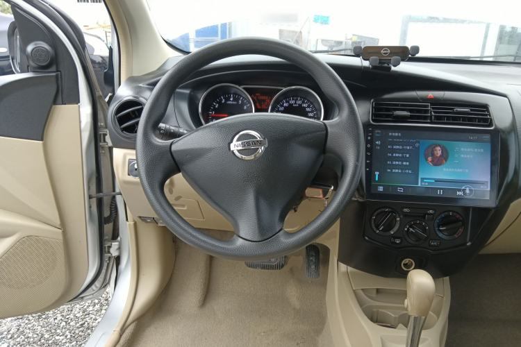 Used Nissan Livina 2015 1.6XE CVT Comfort Edition Steering Wheel