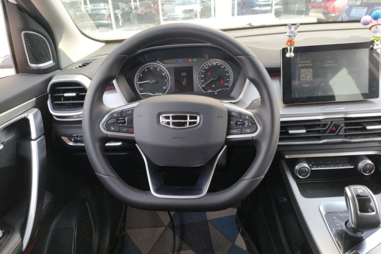 Used Geely Auto Coolray 2020 Facelift 240T DCT Hunter
