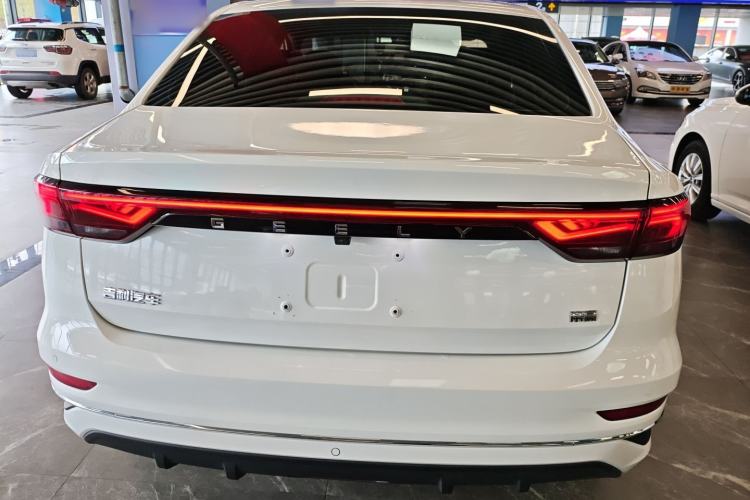 Used Geely Auto Emgrand 2022 4th Generation 1.5L CVT Luxury Model
