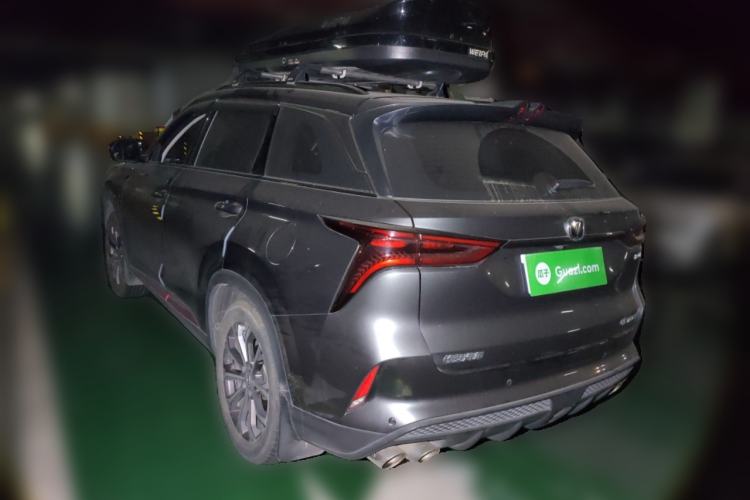 Used CHANGAN CS75 PLUS 2021 2.0T Automatic Pilot Version
