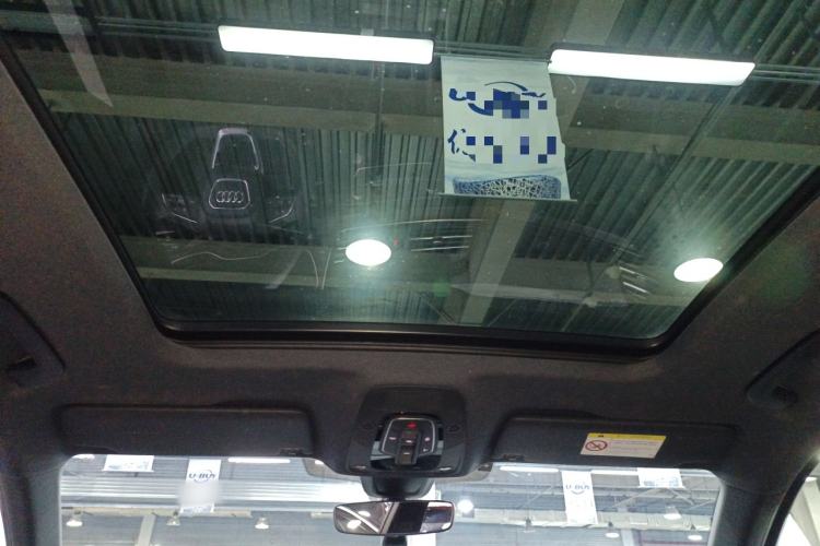 Used Audi Q5L 2023 40T Luxury Dynamic Model
