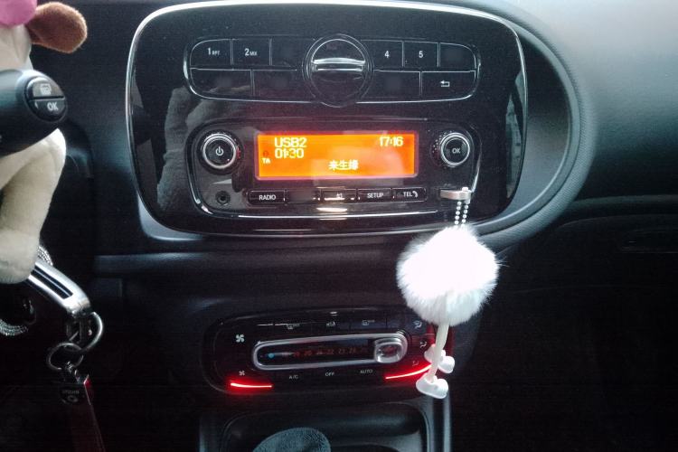 Used smart fortwo 2015 1.0L 52 kW hardtop Dynamic version
