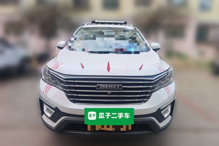 Used Bisu T5 2017 1.5T Manual Comfort Model Front