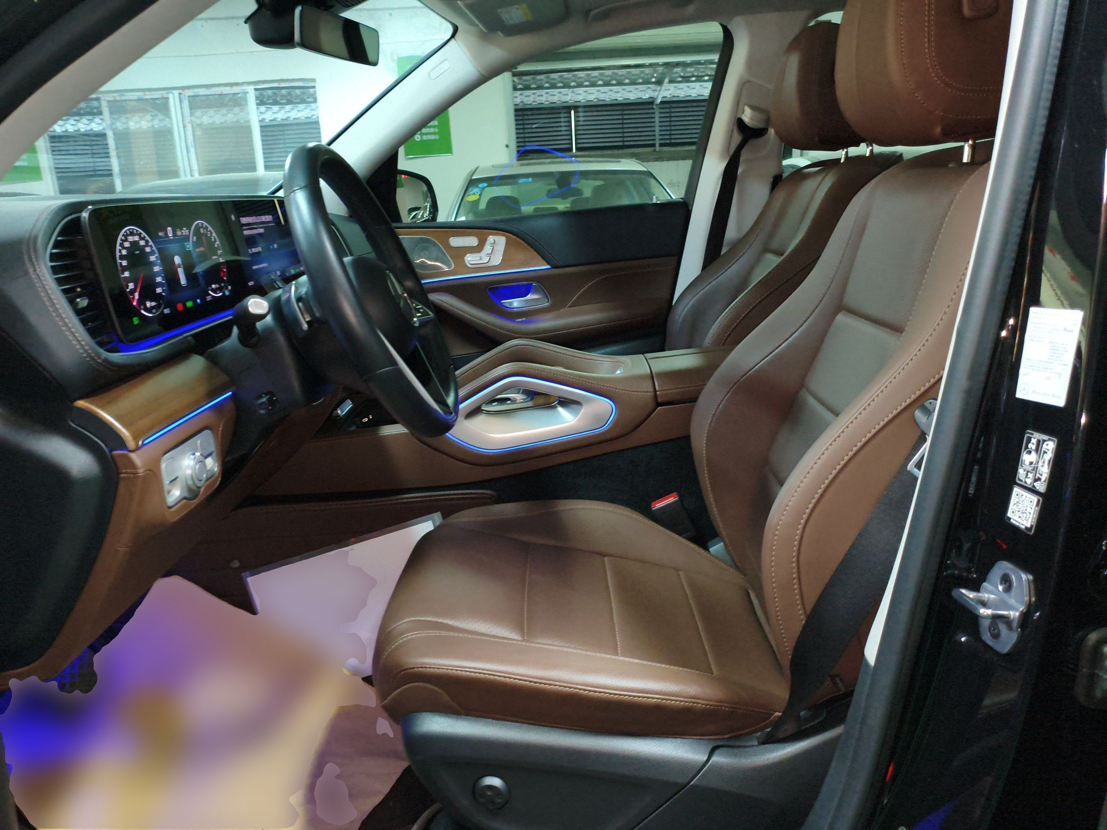 Front Interior