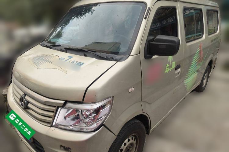 Used Chana Star 9 2015 1.5L CNG Base Version 4G15S