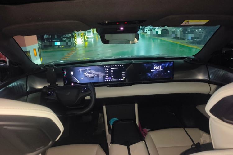 Used Jiyue 01 2024 Max
