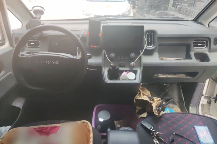 Used Yufeng Gold Warehouse 2025 Model Bus Version with Slow Charger
