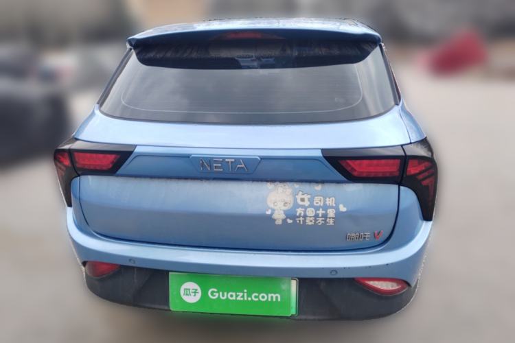 Used NETA V 2021 Long-Range Entertainment Edition Upgrade Model