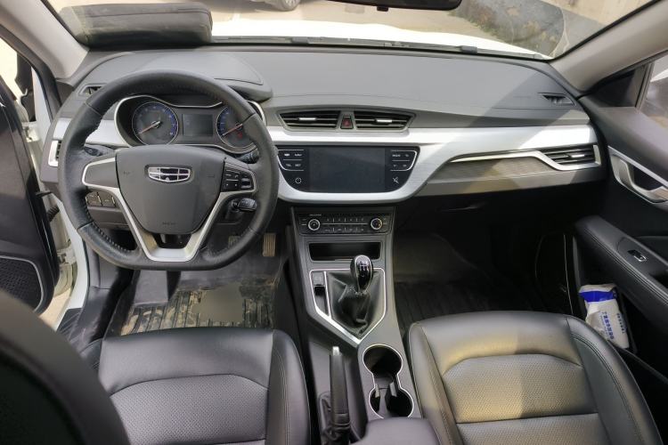 Used Geely Auto Vision 2020 1.5L Manual Asian Games Edition
