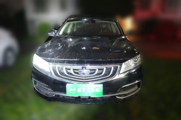 Used Geely Auto Emgrand GT 2017 1.8T Flagship 4G Edition Front