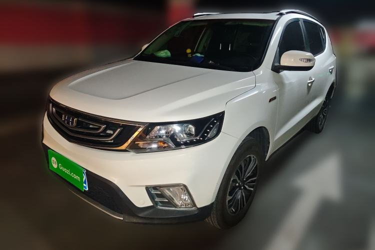 Used Geely Auto Vision X6 2016 1.3T CVT Luxury Model