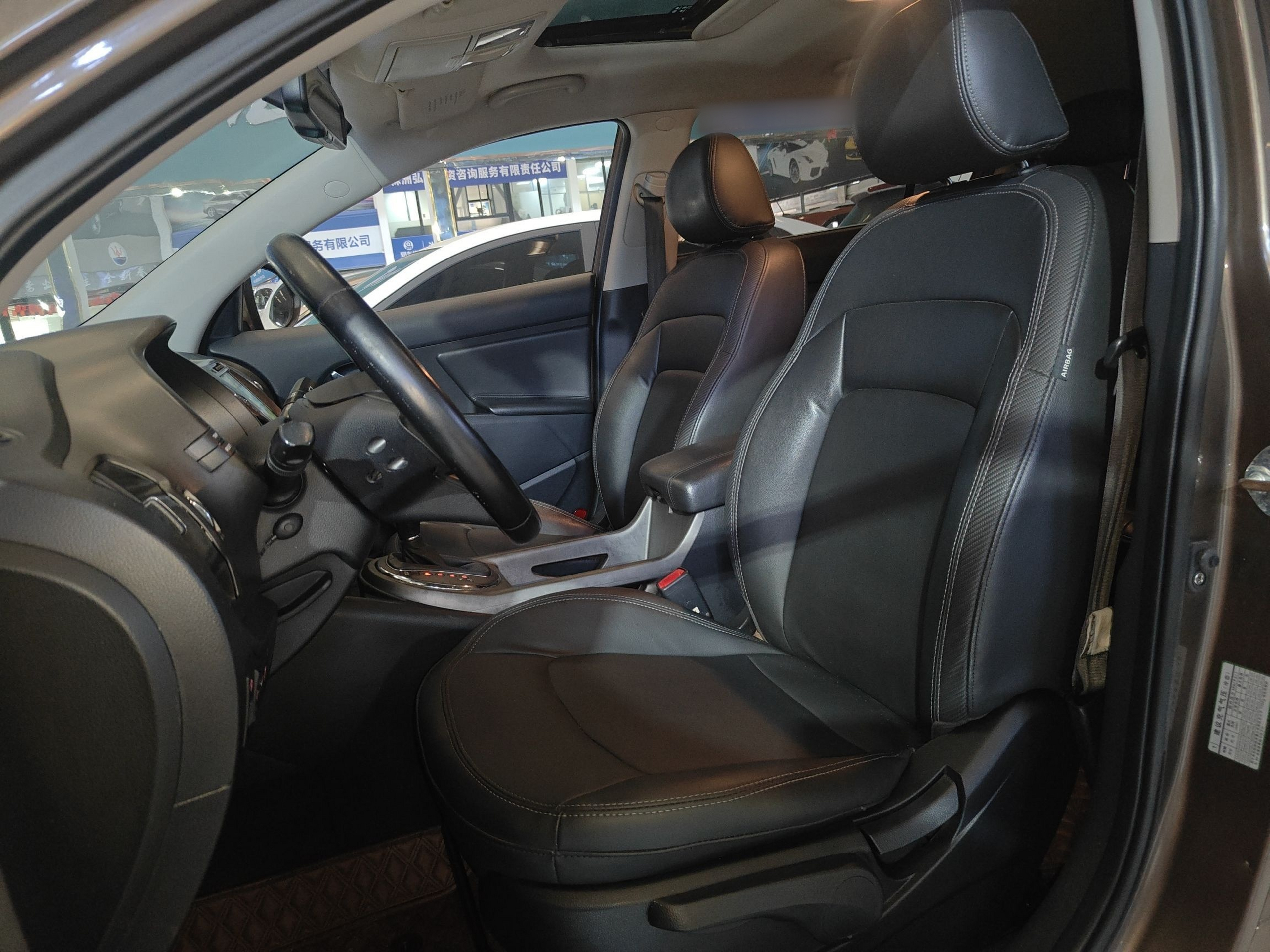 Avant de la voiture