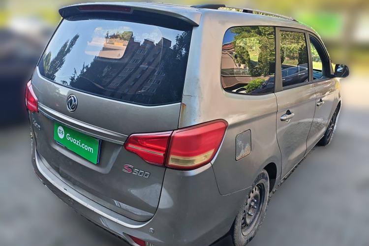 Used FORTHING S500 2016 1.5L Manual Comfort Model
