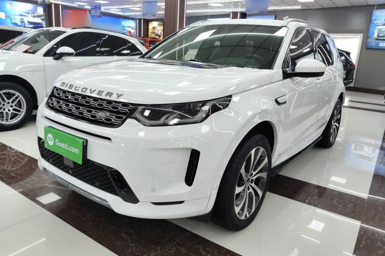 Used Land Rover Discovery Sport 2020 249 PS R-Dynamic Performance Tech Edition 7 Seats