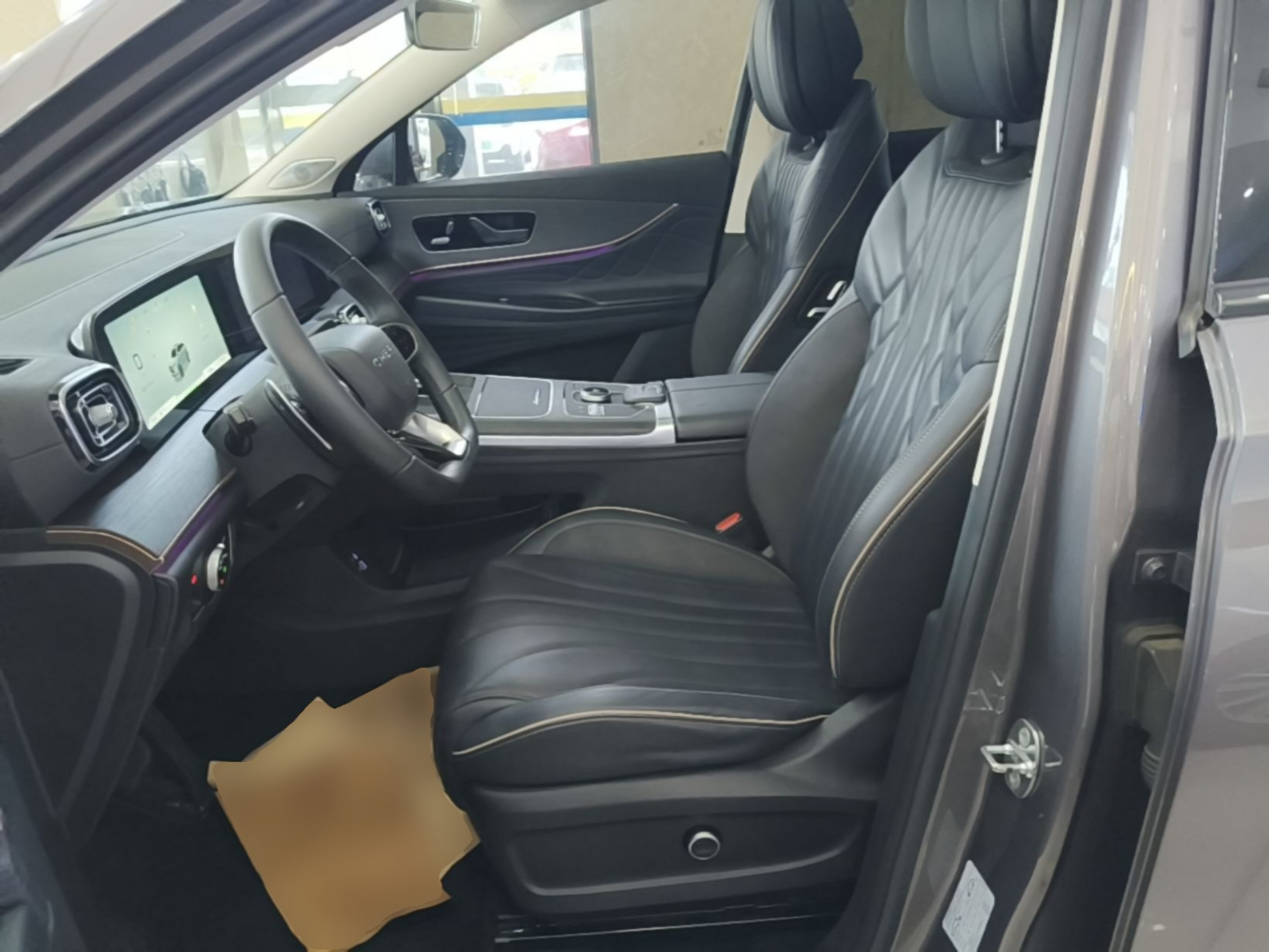 Front Interior