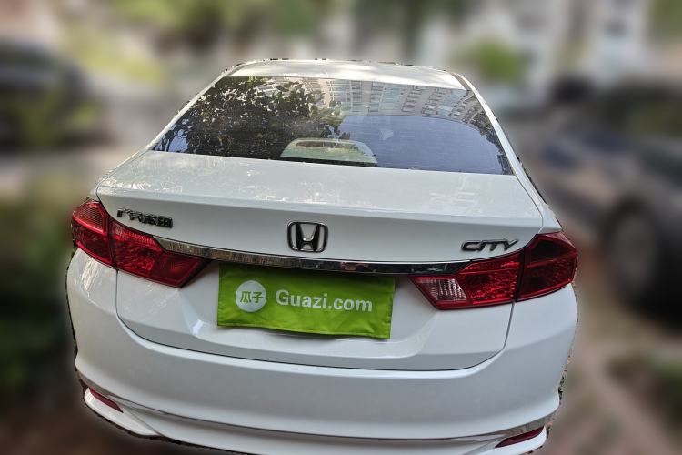 Used Honda City 2015 1.5L CVT Comfort Version