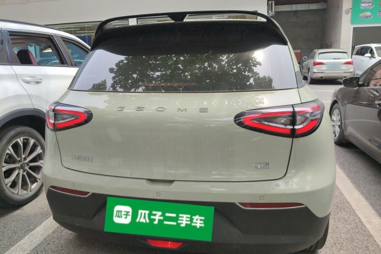 Used Geely Galaxy Geome 2026 Model 310km Youth Edition
