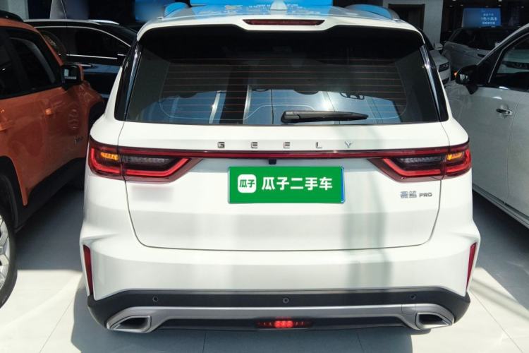 Used Geely Auto Haoyue PRO 2024 1.5T DCT Zongheng+ Rear