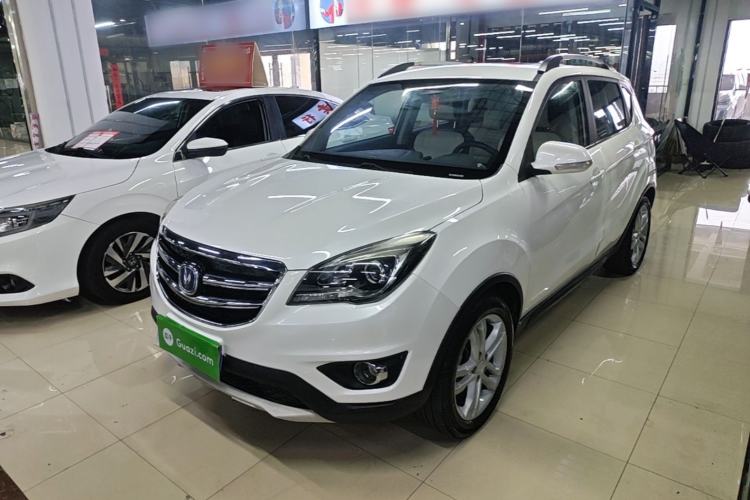 Used CHANGAN CS35 2017 1.6L Automatic Luxury Model Guazi used car, China used car export, Used car for sale, Used cars, Cheapest cars for sale