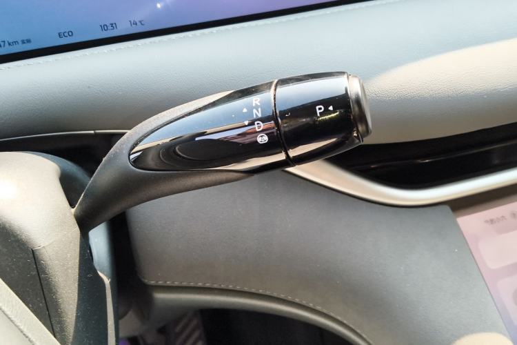 Used IM LS6 2025 Long-Range Lingxi Smart Enjoyment Edition