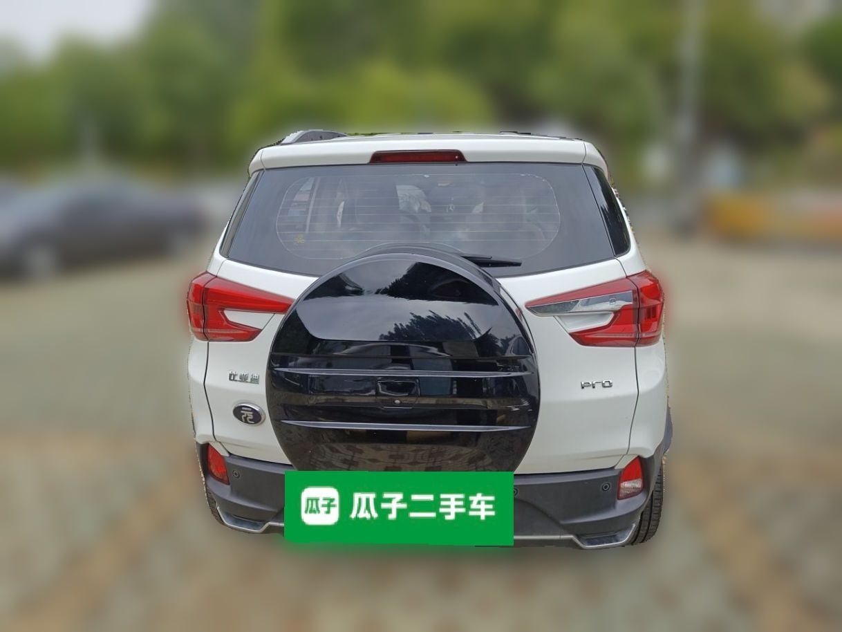 BYD Yuan Pro 2021 Lifetime Edition — снимка 5