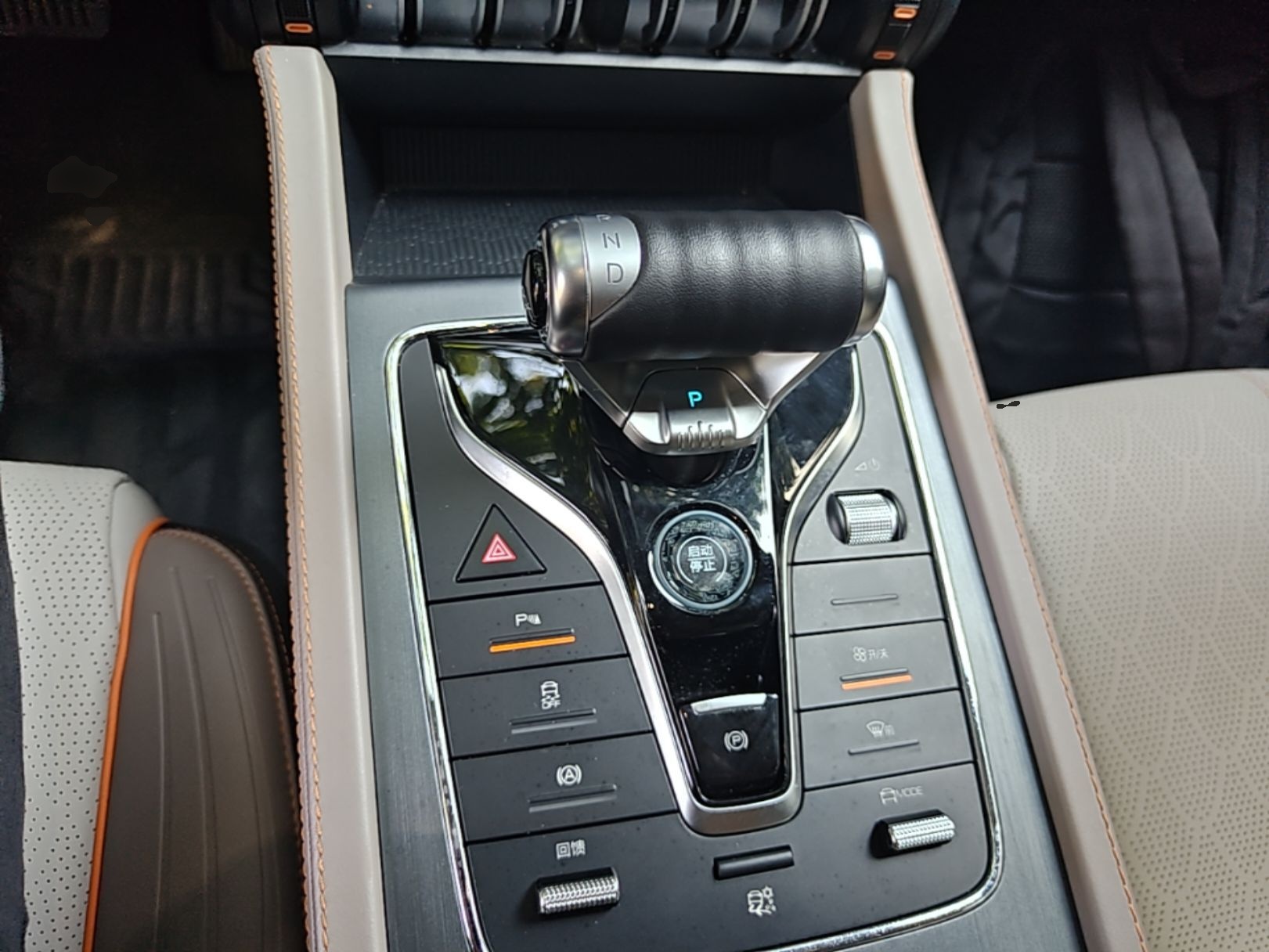 BYD Yuan PLUS 2024 Honor Edition 510KM Leading Model — снимка 20