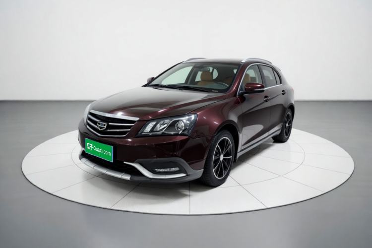 Used Geely Auto Emgrand 2016 Hatchback RS 1.5L CVT Upward Edition Guazi used car, China used car export, Used car for sale, Used cars, Cheapest cars for sale