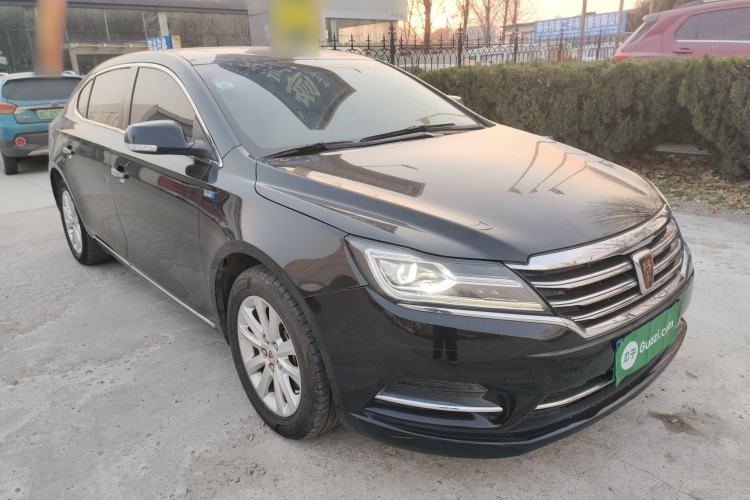 Used Roewe 950 2017 30T Internet Flagship Edition
