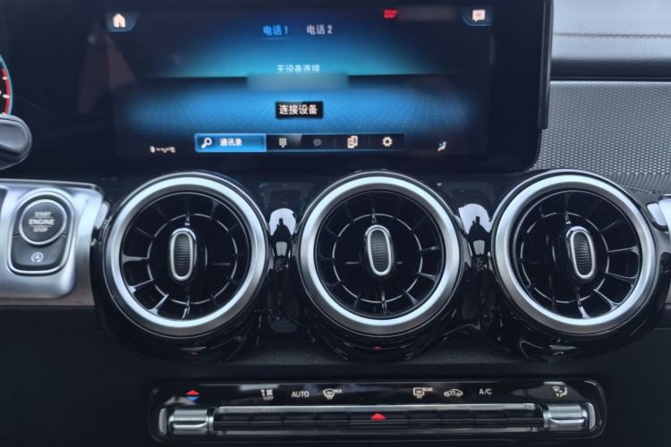 Used Mercedes-Benz GLB 2023 Refreshed GLB 200 Dynamic Edition
