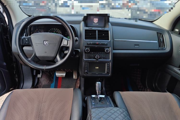 Used Dodge Journey 2010 2.7 Center Console