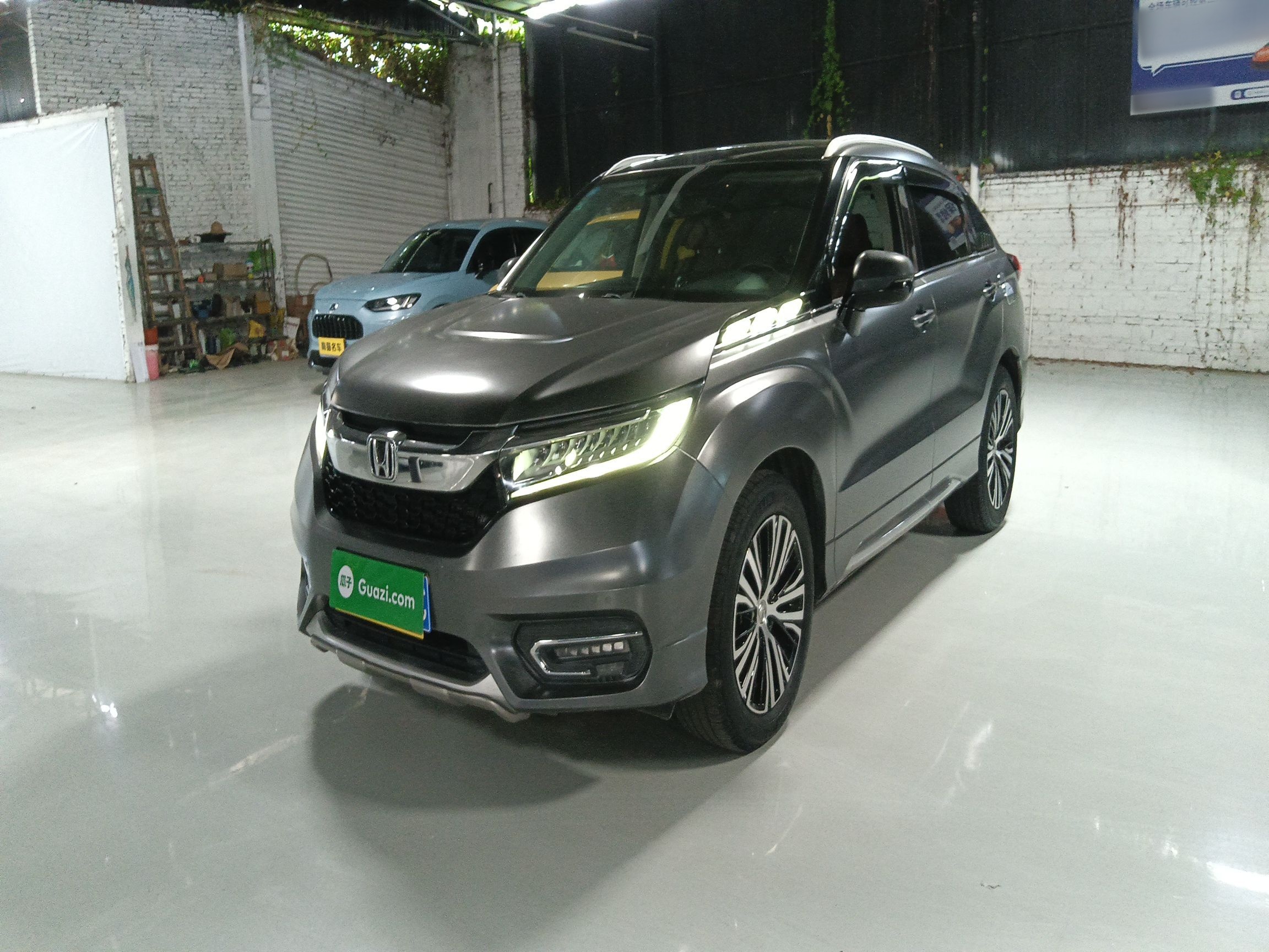 Parte inferior delantera