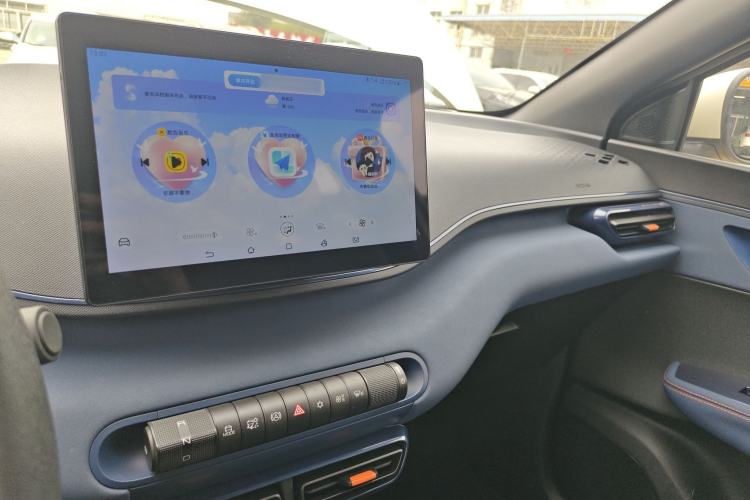 Used BYD Seagull 2024 Honor Edition 305km Dynamic Version Center Console