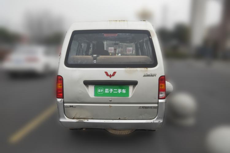 Used Wuling Zhiguang 2013 1.0L Practical Version