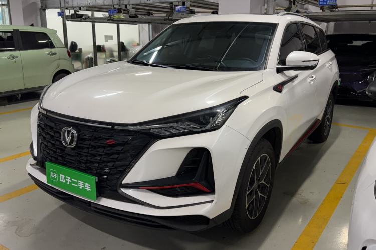 Used Changan CS75 PLUS 2022 Classic Edition 1.5T Automatic Pioneer Model