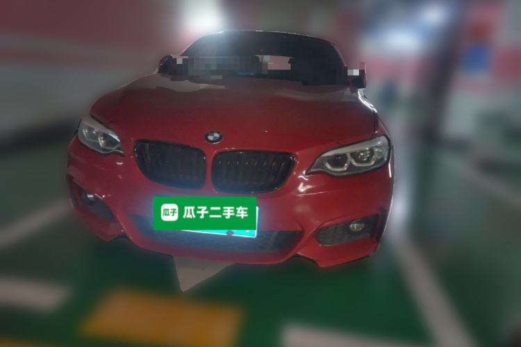 Used BMW 2 Series 2019 225i Convertible Coupe Luxury Edition M Sport Package