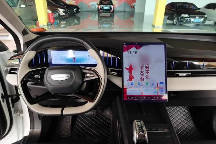 Used Geely Auto FX11 2024 1.5TD DCT Prestige Edition