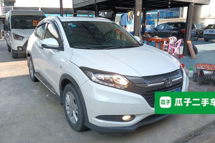 Used Honda Vezel 2018 1.5L CVT 2WD Technology Elite Model