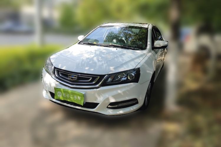 Used Geely Auto Emgrand 2017 Sedan Million Edition 1.5L Manual - Upward Version