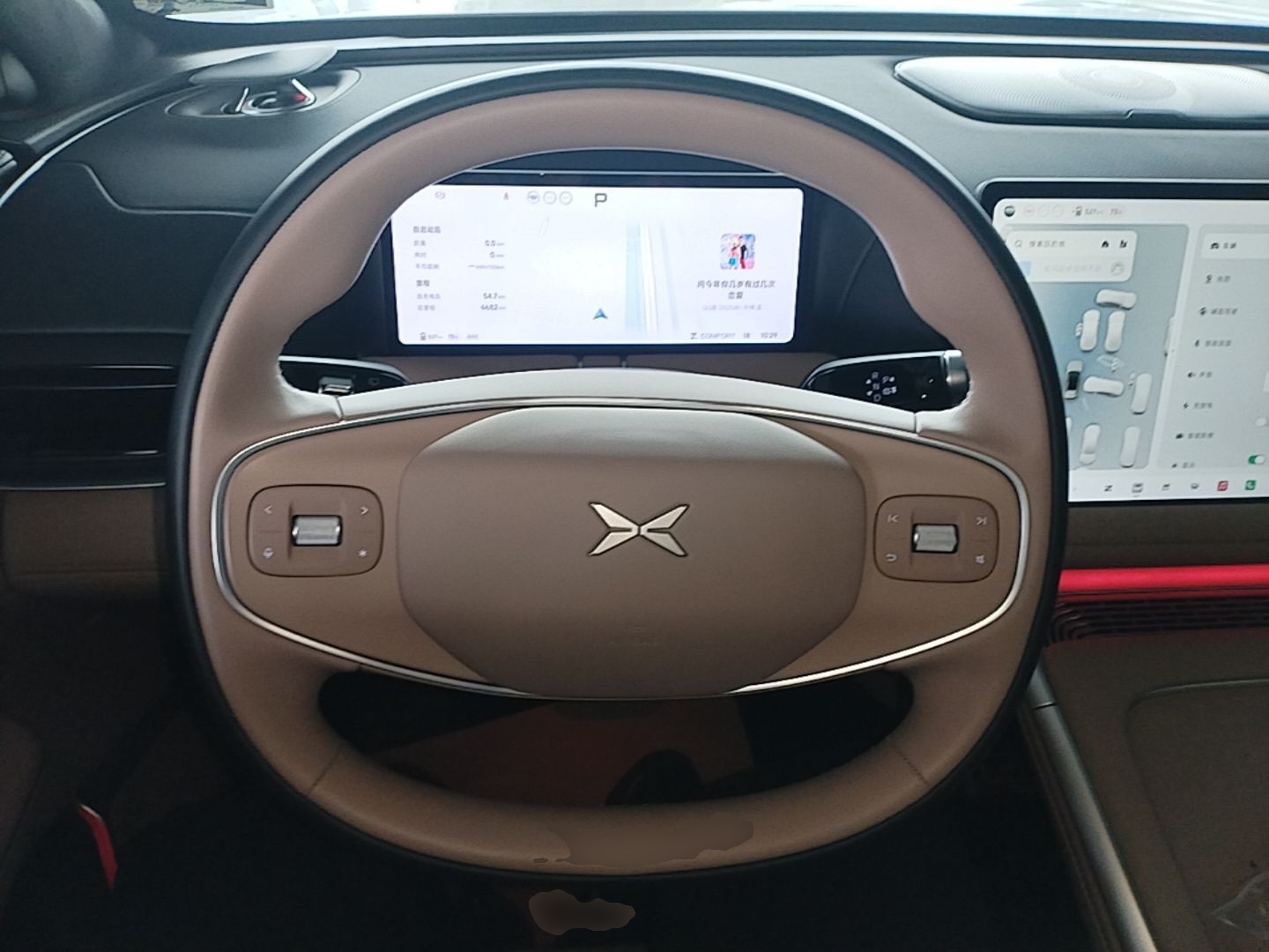 XPeng G9 2026 Model, 725 Max — снимка 13