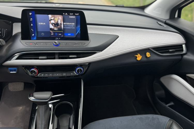 Used Buick Velite 6 2020 Connected Smart Enjoyment PLUS Interior 7