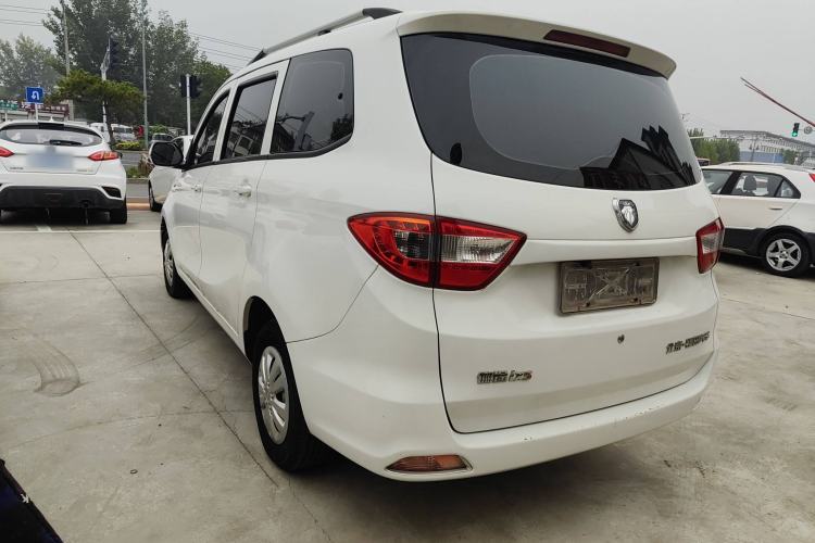 Used Foton Gatu ix5 2016 1.5L Zhiyue Model