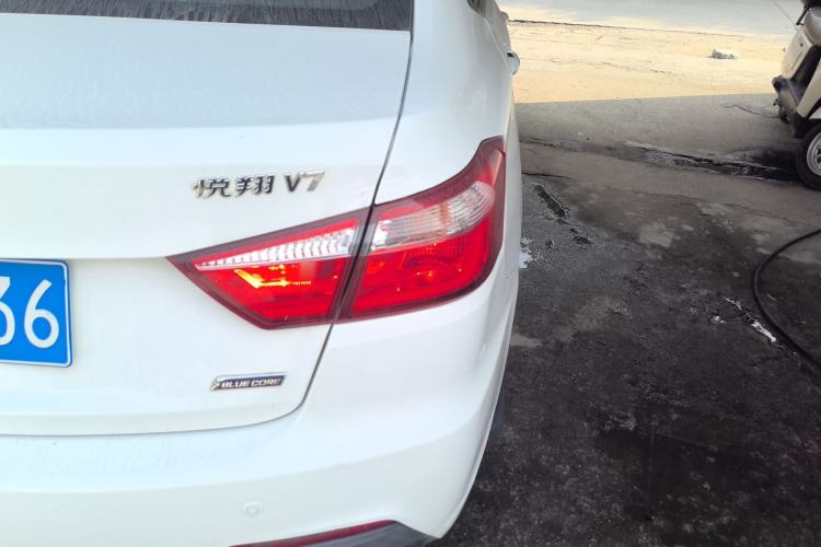 Used Changan Alsvin V7 2016 1.6L Manual LeShang Model China V Standard