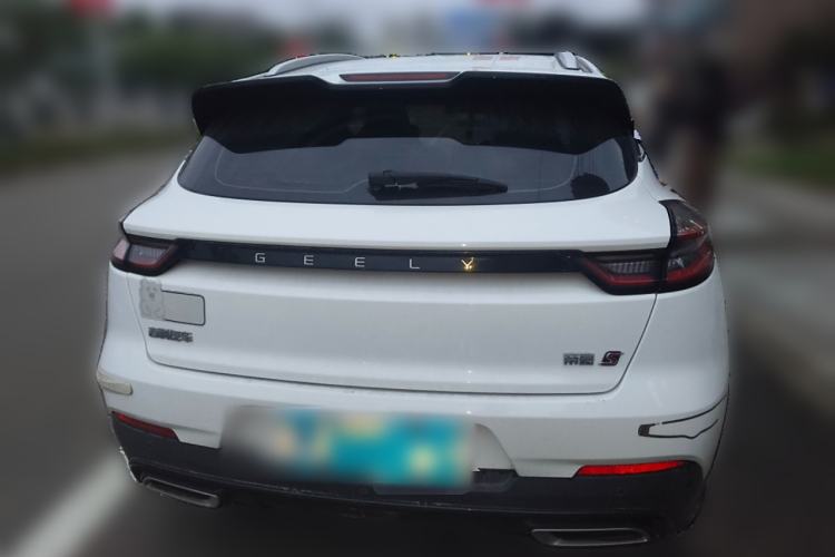 Used Geely Auto Emgrand S 2022 1.4T CVT Crossover Player Edition