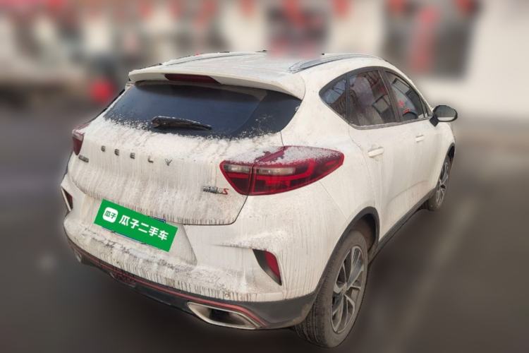 Used Geely Auto Emgrand GS 2020 1.4T Manual Ya
