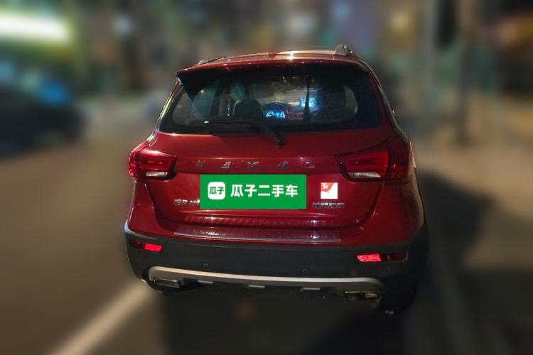 Used Haval H1 2015 1.5L AMT Luxury Model