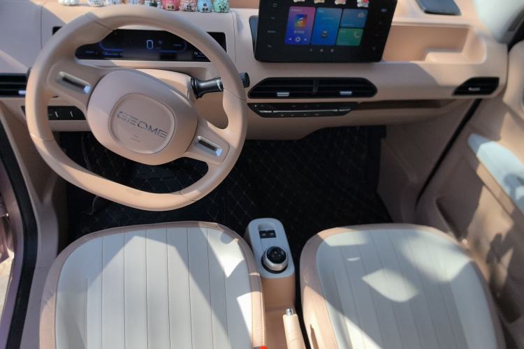 Used Geely Galaxy Panda 2023 Panda Mini 200km Endurance Bear