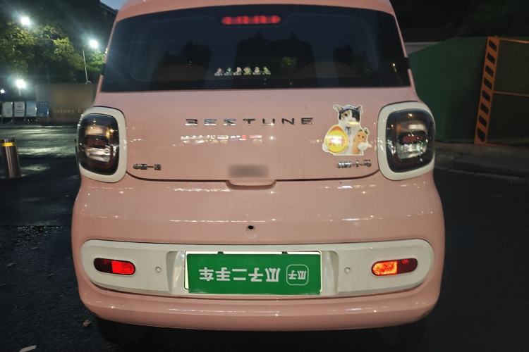 Used Bestune Pony 2025 222km Range Agile Horse Rear